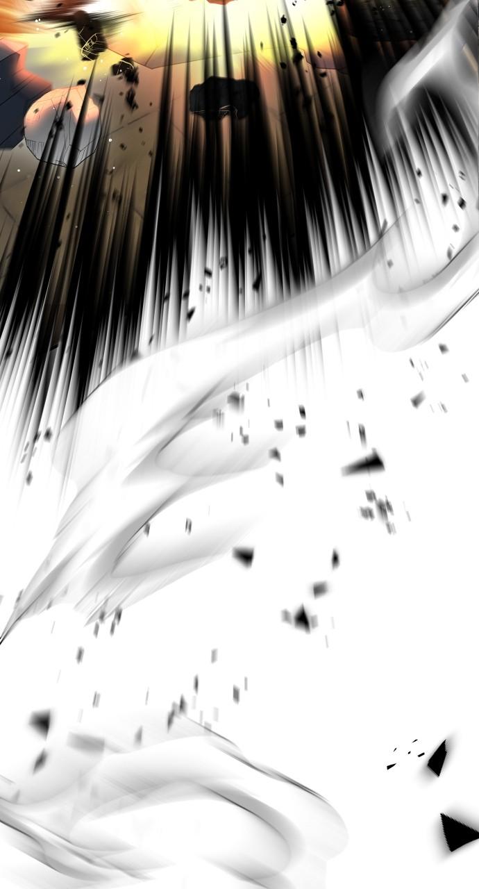 Children of Vamfield by Dark Moon Chap 58 - Next Chap 59