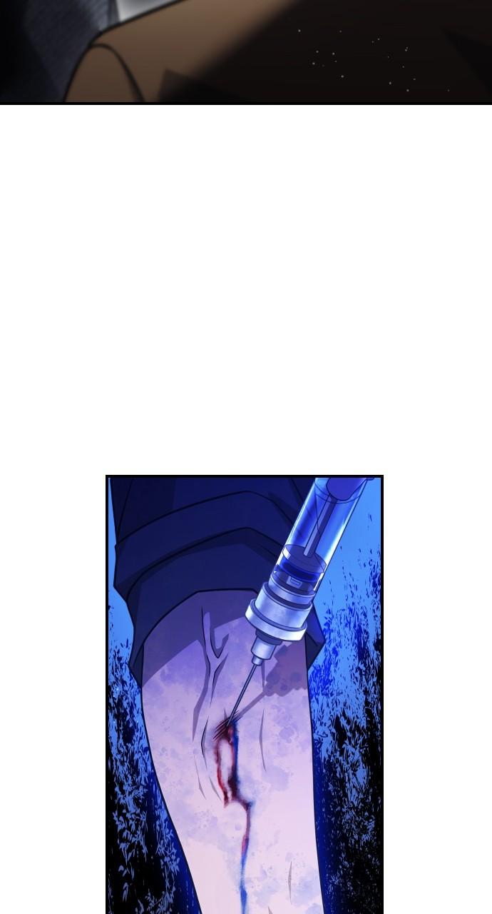 Children of Vamfield by Dark Moon Chap 59 - Next Chap 60