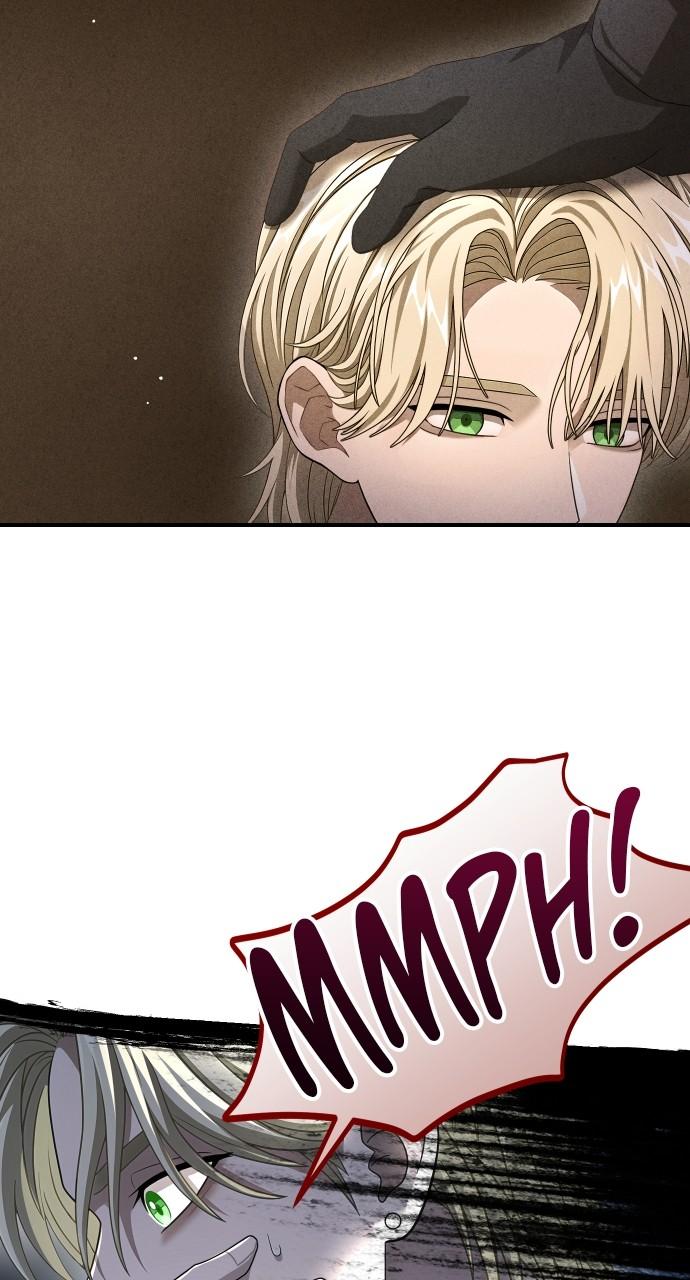 Children of Vamfield by Dark Moon Chap 50 - Next Chap 51
