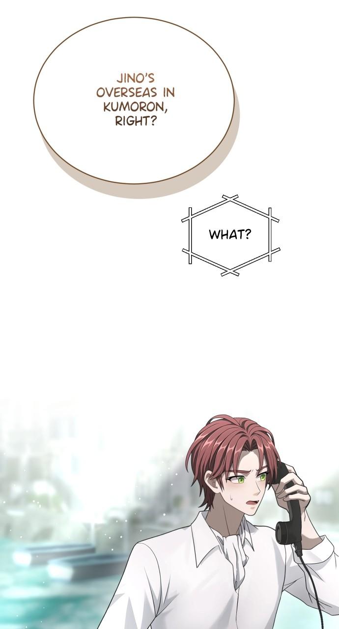 Children of Vamfield by Dark Moon Chap 51 - Next Chap 52