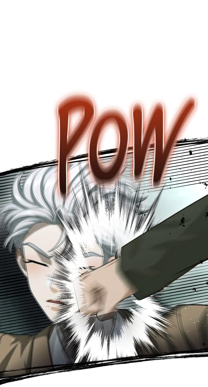 Children of Vamfield by Dark Moon Chap 51 - Next Chap 52