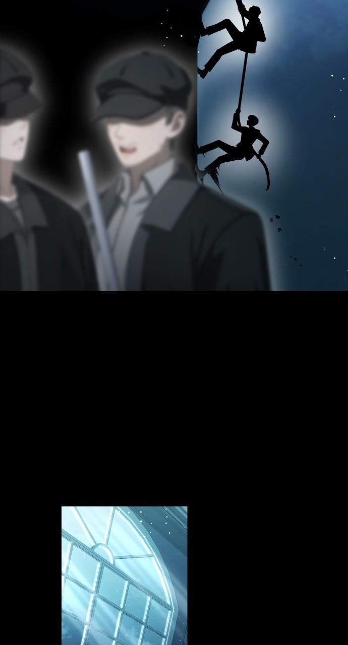 Children of Vamfield by Dark Moon Chap 52 - Next Chap 53
