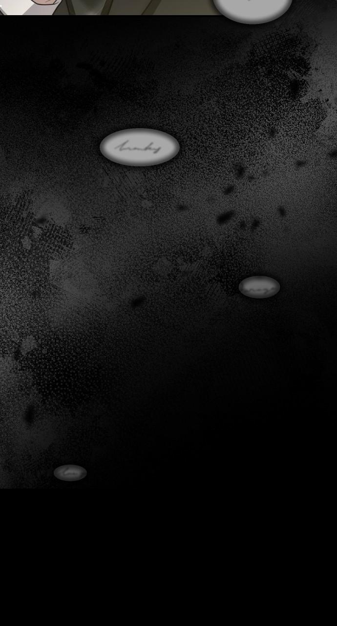 Children of Vamfield by Dark Moon Chap 66 - Next Chap 67