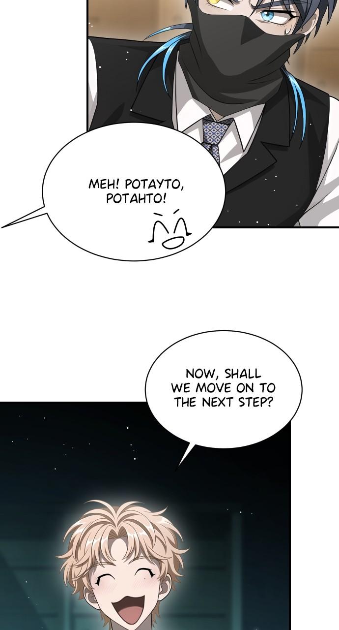 Children of Vamfield by Dark Moon Chap 62 - Next Chap 63