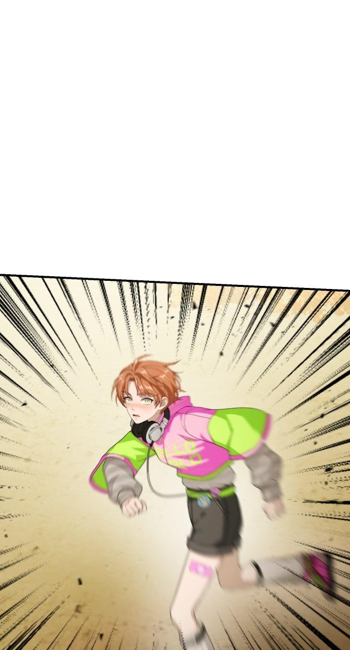 Children of Vamfield by Dark Moon Chap 77 - Next Chap 78