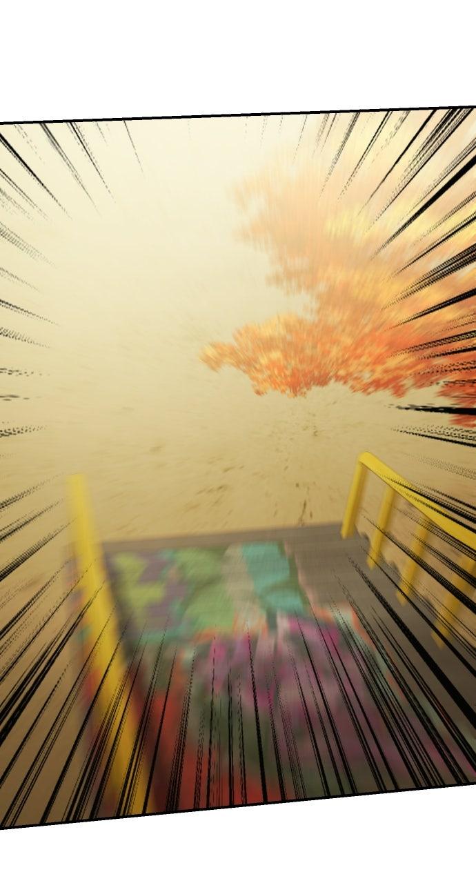 Children of Vamfield by Dark Moon Chap 77 - Next Chap 78