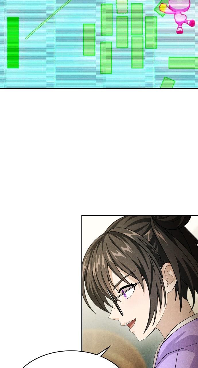 Children of Vamfield by Dark Moon Chap 75 - Next Chap 76