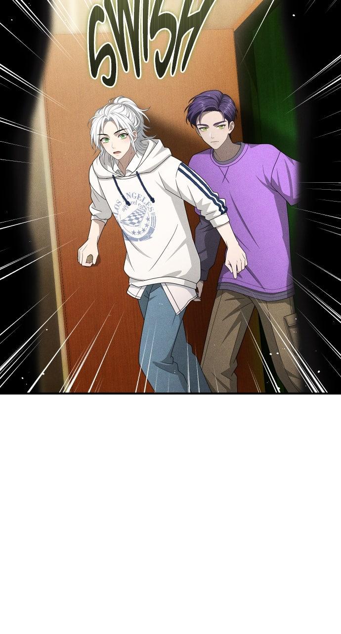 Children of Vamfield by Dark Moon Chap 85 - Next Chap 86