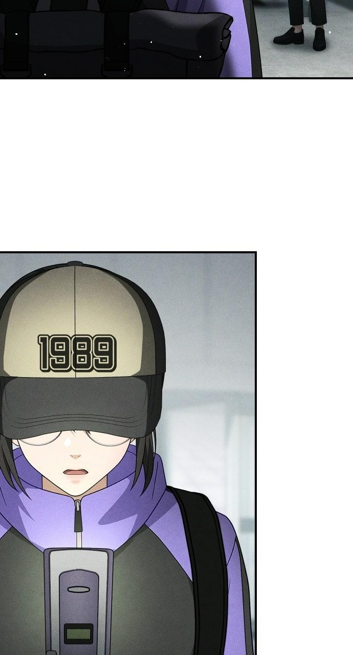 Children of Vamfield by Dark Moon Chap 86 - Next Chap 87