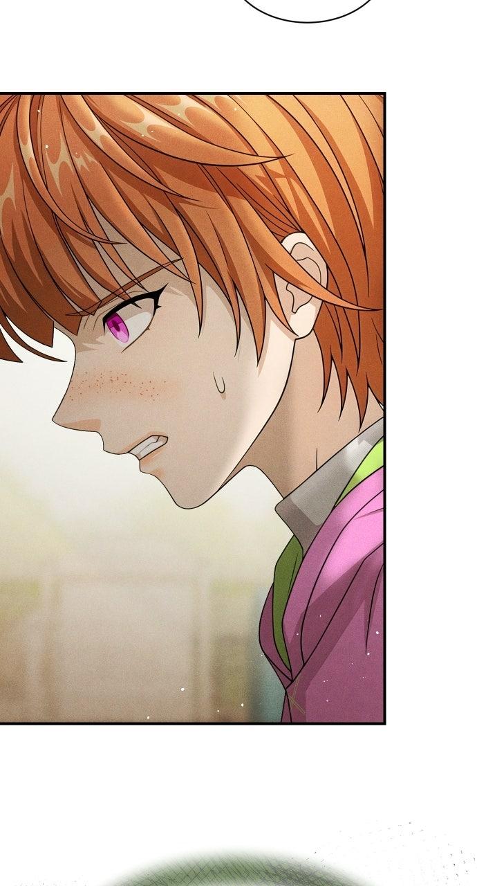 Children of Vamfield by Dark Moon Chap 88 - Next Chap 89