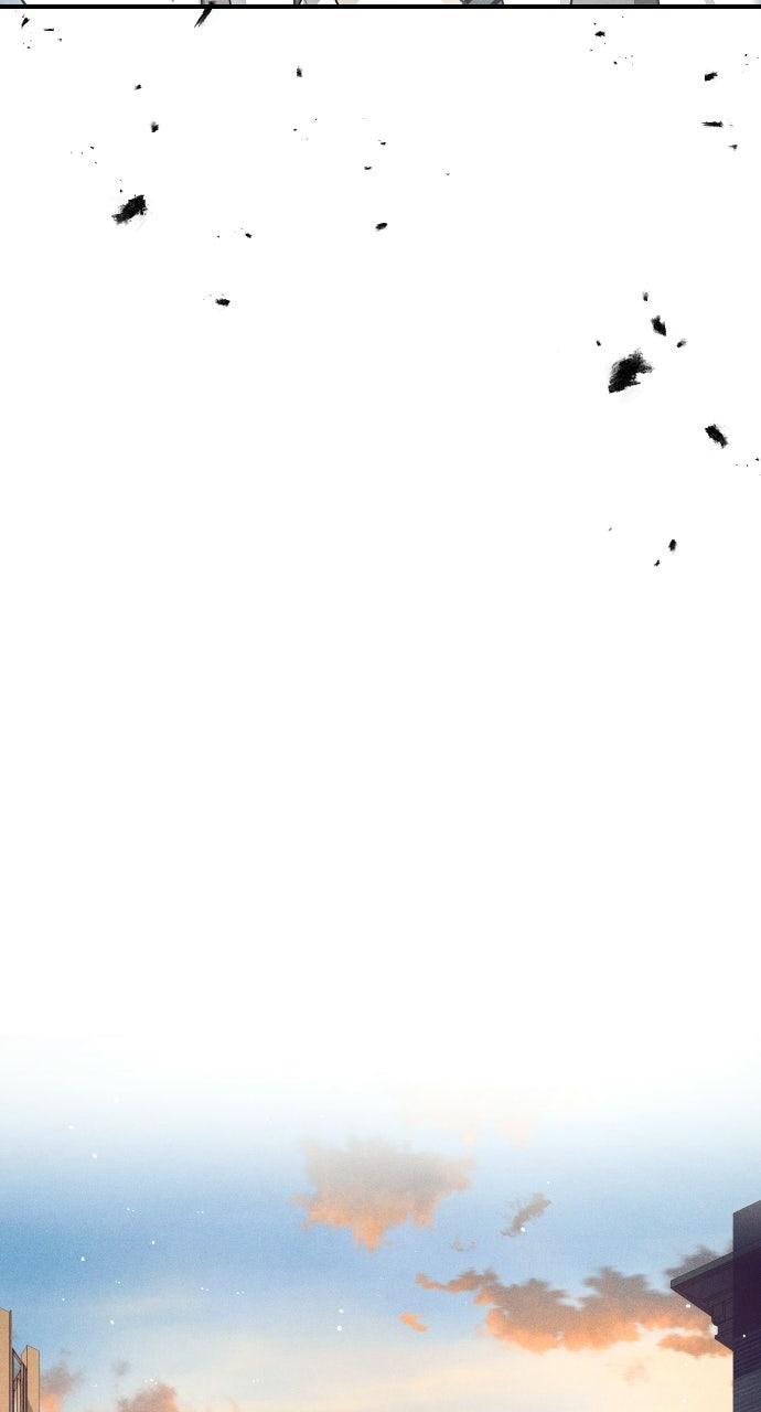 Children of Vamfield by Dark Moon Chap 89 - Next Chap 90