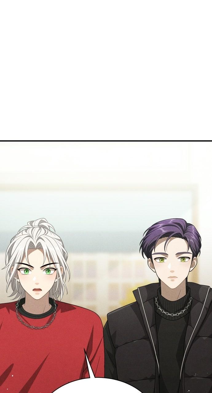 Children of Vamfield by Dark Moon Chap 89 - Next Chap 90