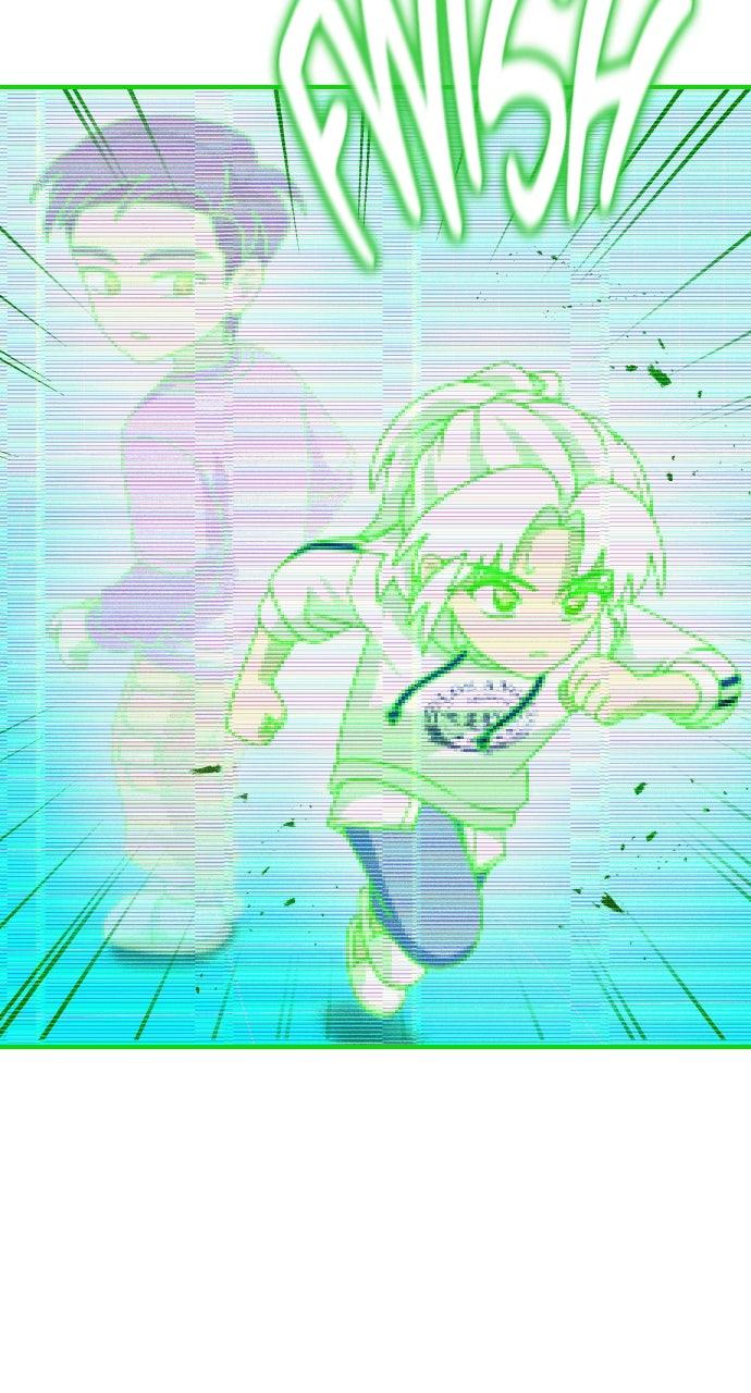Children of Vamfield by Dark Moon Chap 81 - Next Chap 82