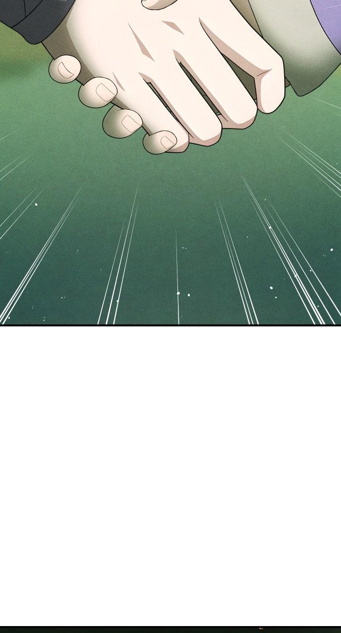 Children of Vamfield by Dark Moon Chap 83 - Next Chap 84