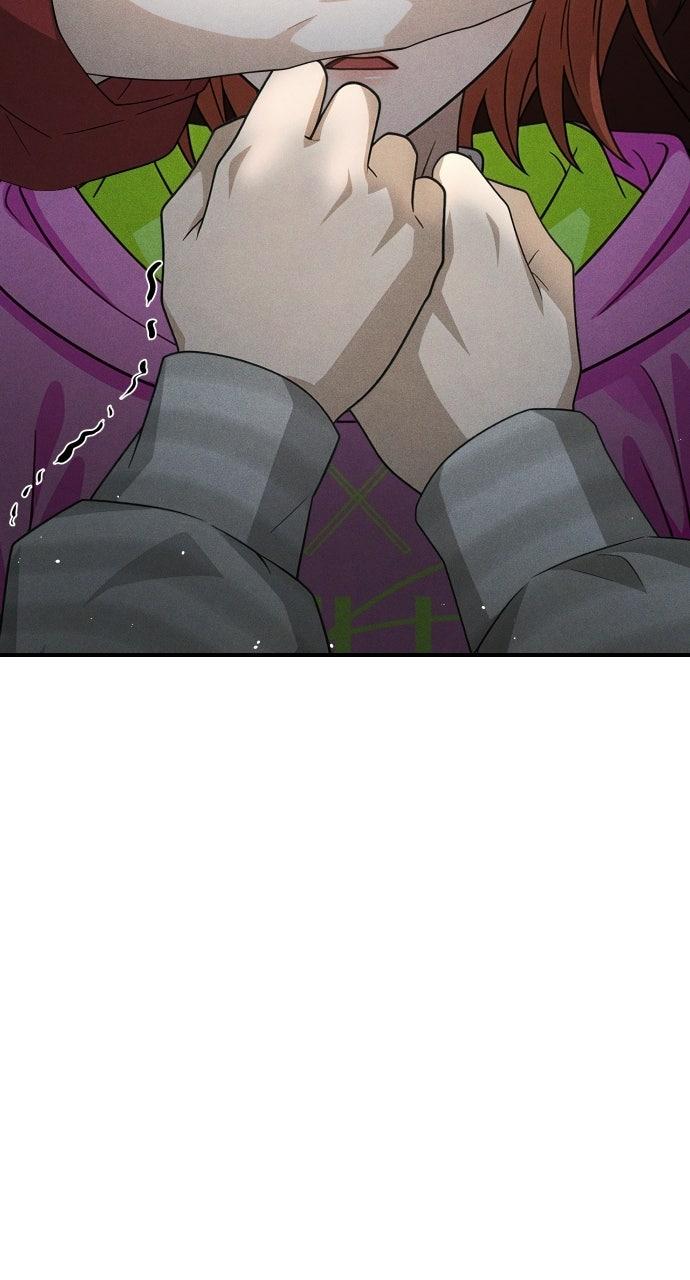 Children of Vamfield by Dark Moon Chap 91 - Next Chap 92