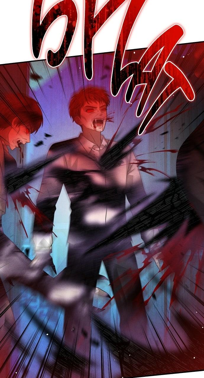 Children of Vamfield by Dark Moon Chap 91 - Next Chap 92