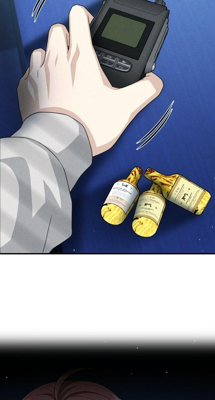 Children of Vamfield by Dark Moon Chap 91 - Next Chap 92