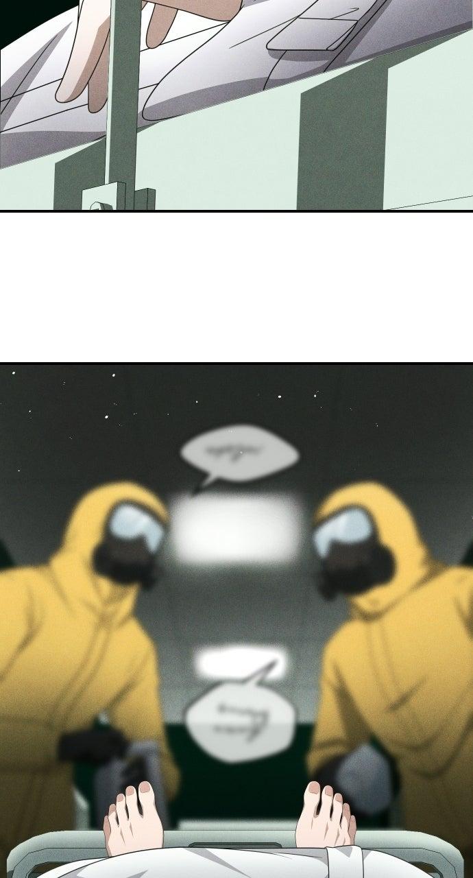 Children of Vamfield by Dark Moon Chap 92 - Next Chap 93