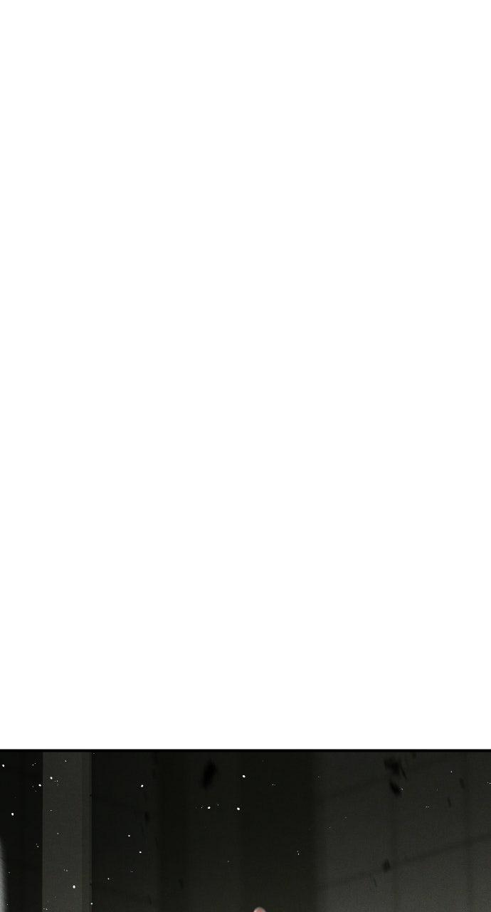 Children of Vamfield by Dark Moon Chap 92 - Next Chap 93