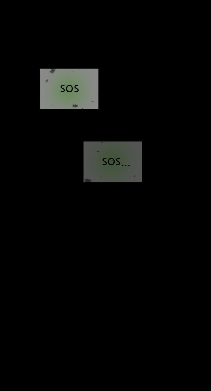 Children of Vamfield by Dark Moon Chap 92 - Next Chap 93