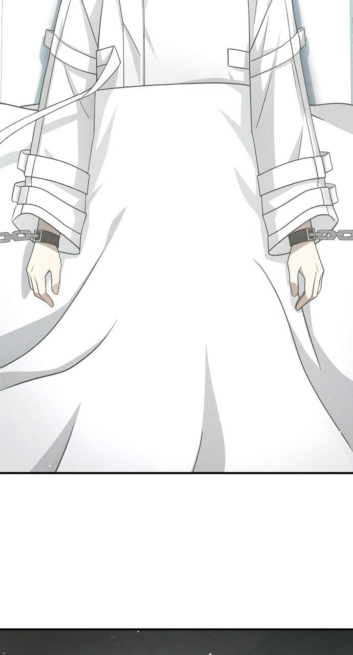 Children of Vamfield by Dark Moon Chap 93 - Next Chap 94