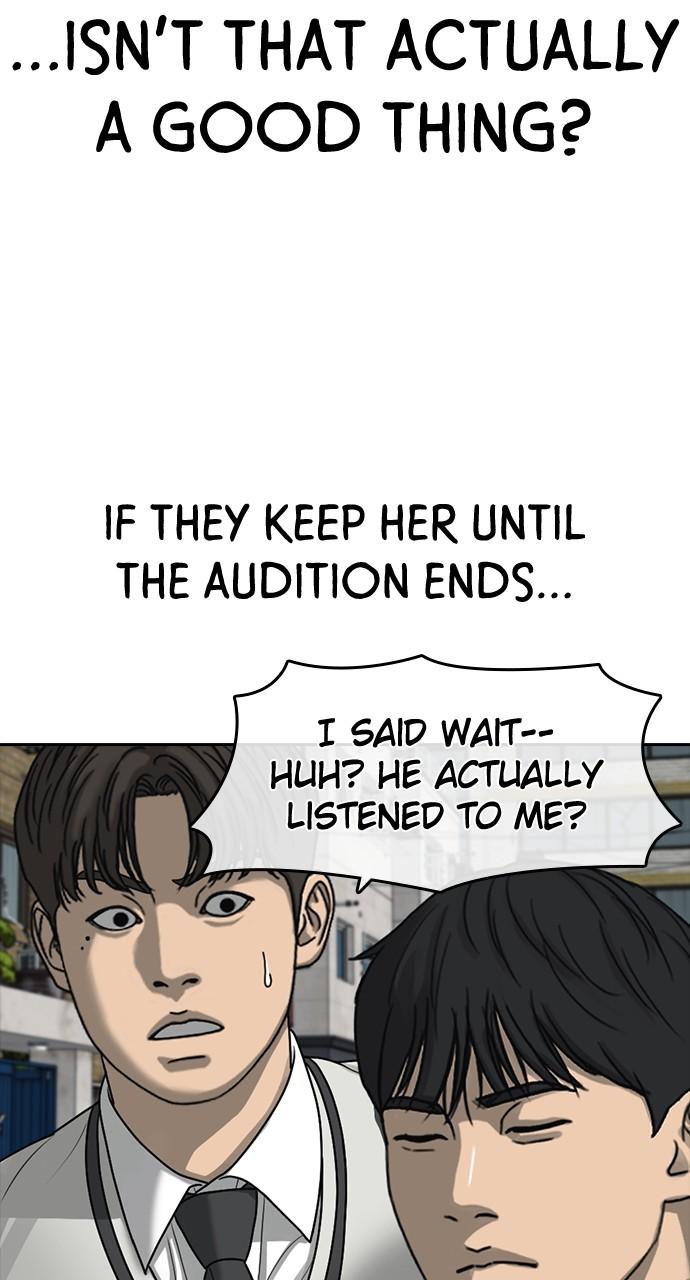 My Life as a Loser 2 Chap 39 - Next Chap 40