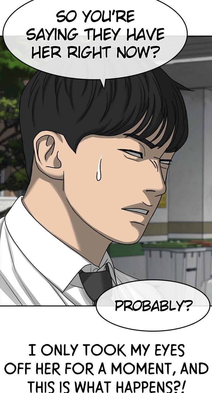 My Life as a Loser 2 Chap 39 - Next Chap 40