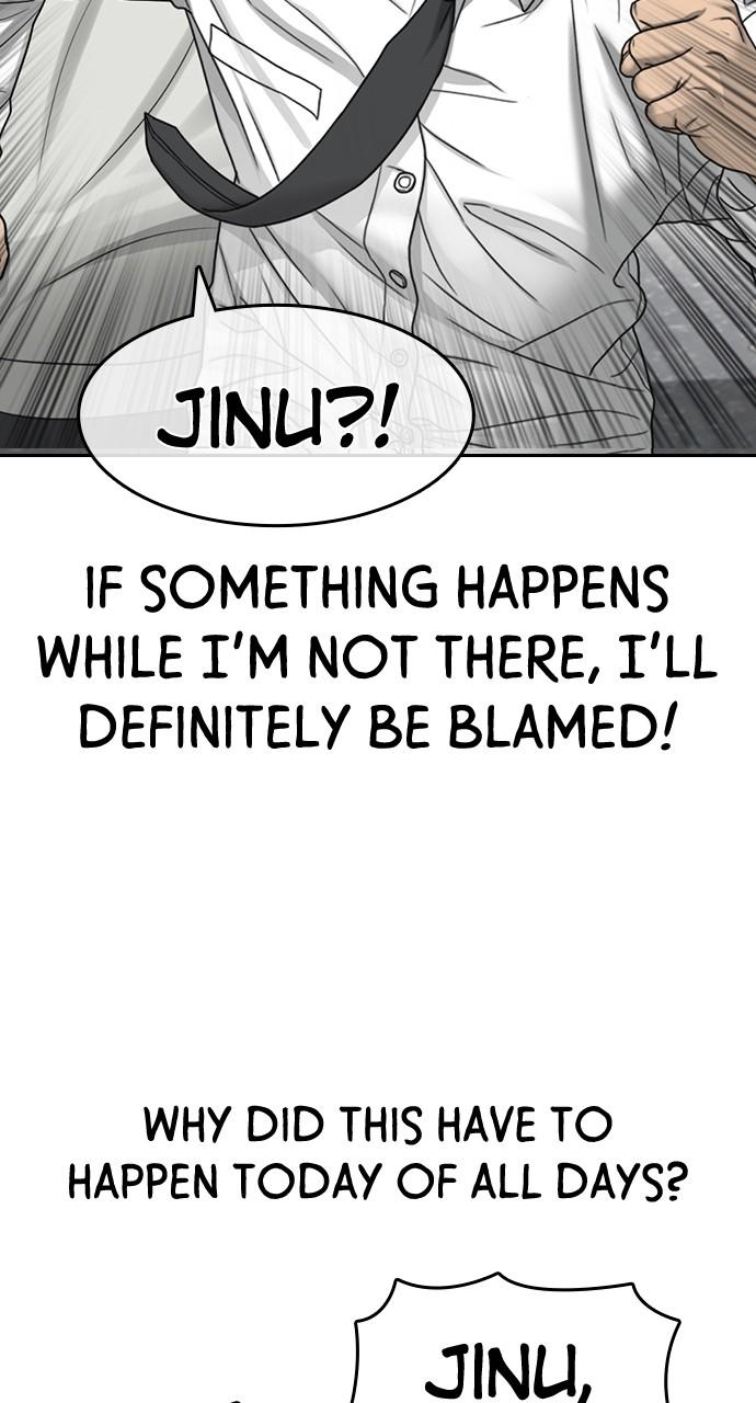 My Life as a Loser 2 Chap 39 - Next Chap 40