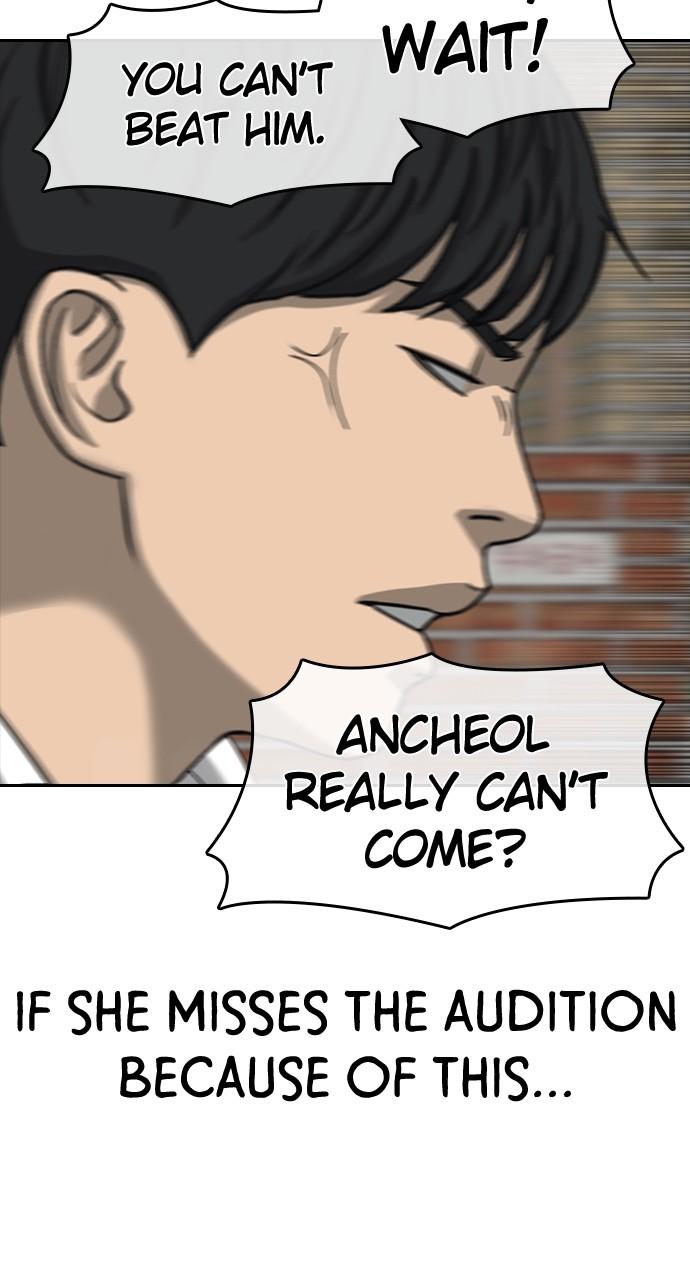 My Life as a Loser 2 Chap 39 - Next Chap 40