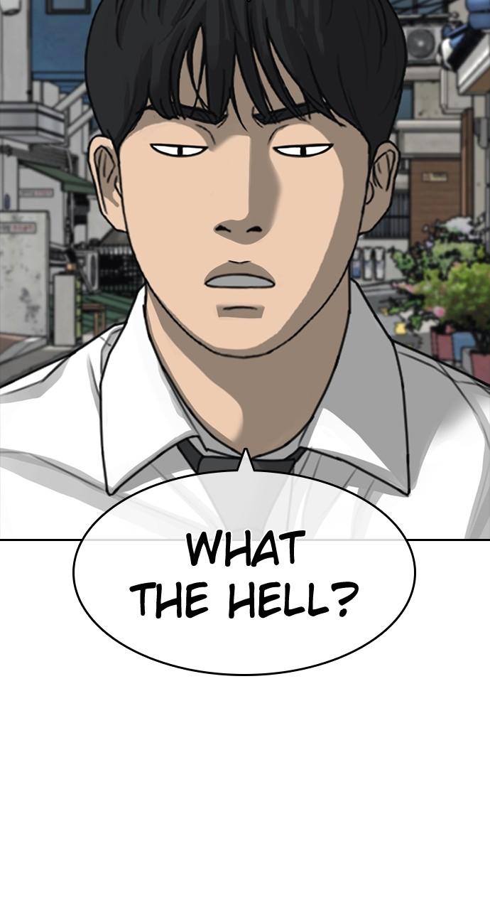 My Life as a Loser 2 Chap 39 - Next Chap 40