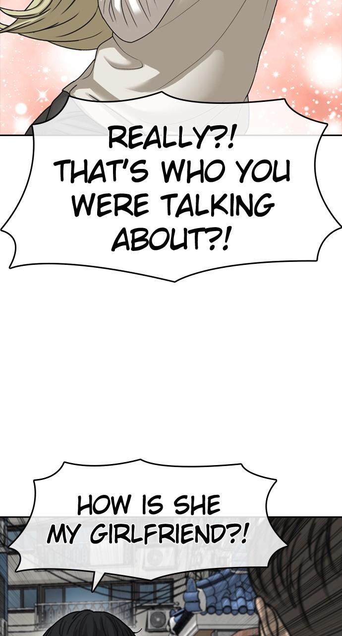 My Life as a Loser 2 Chap 39 - Next Chap 40