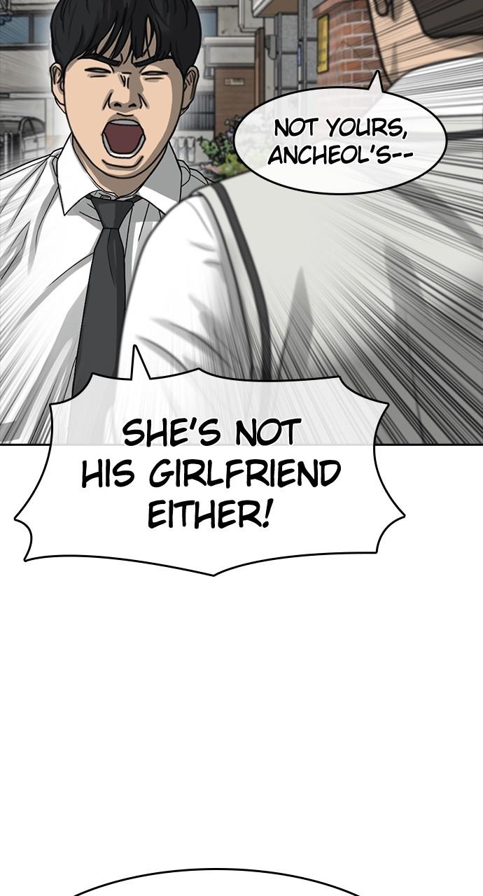 My Life as a Loser 2 Chap 39 - Next Chap 40