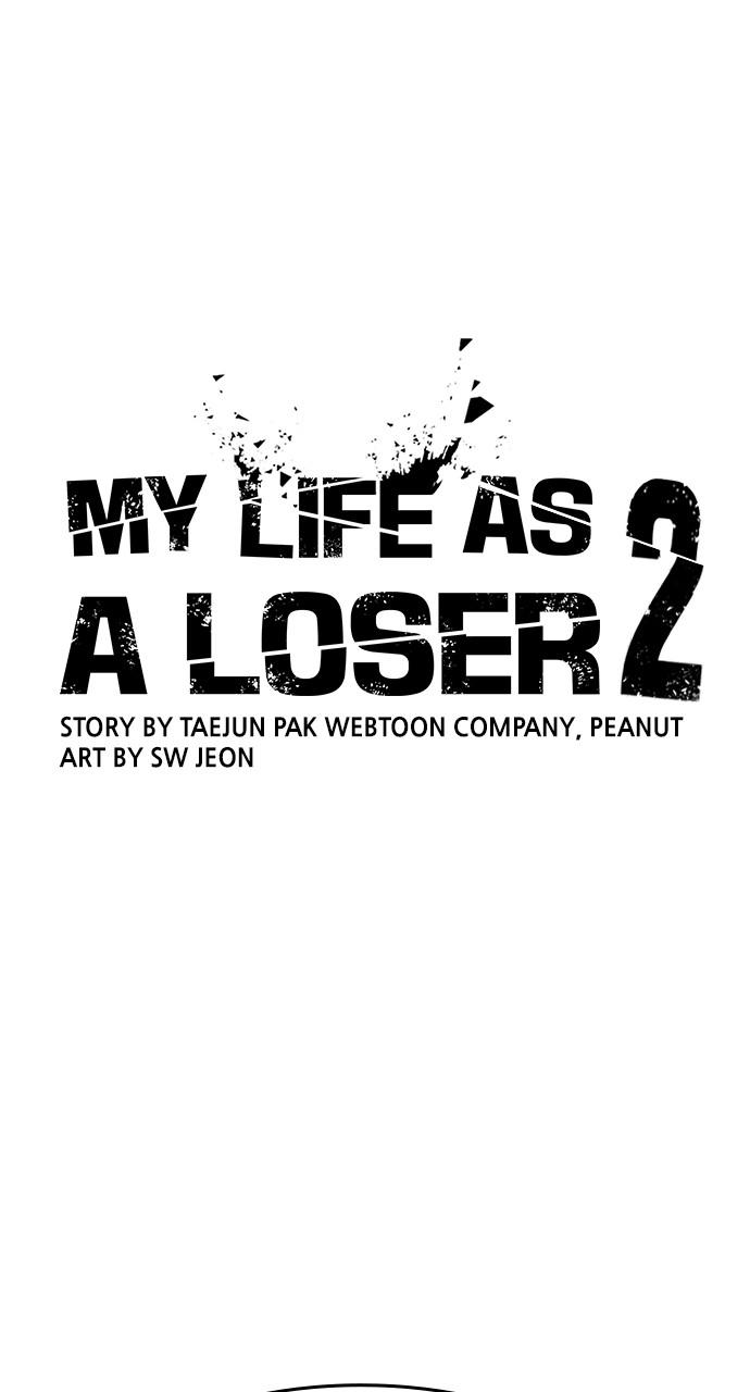 My Life as a Loser 2 Chap 39 - Next Chap 40