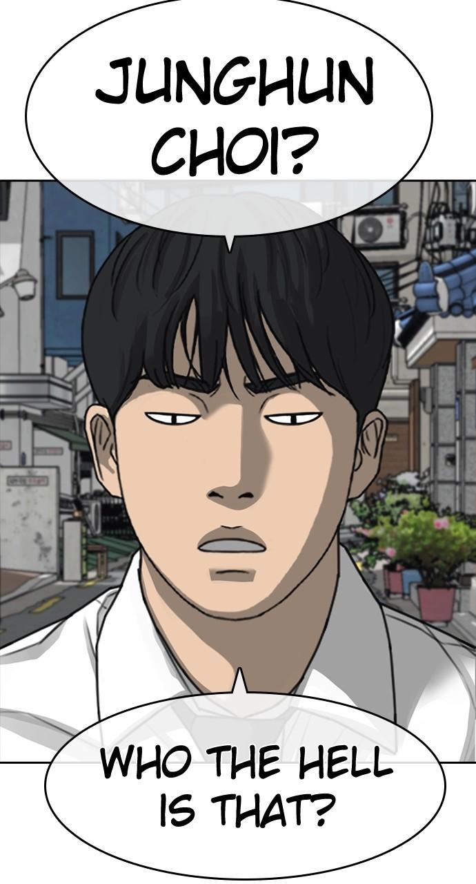 My Life as a Loser 2 Chap 39 - Next Chap 40