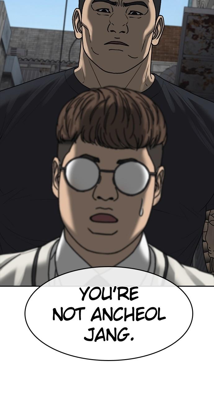 My Life as a Loser 2 Chap 39 - Next Chap 40