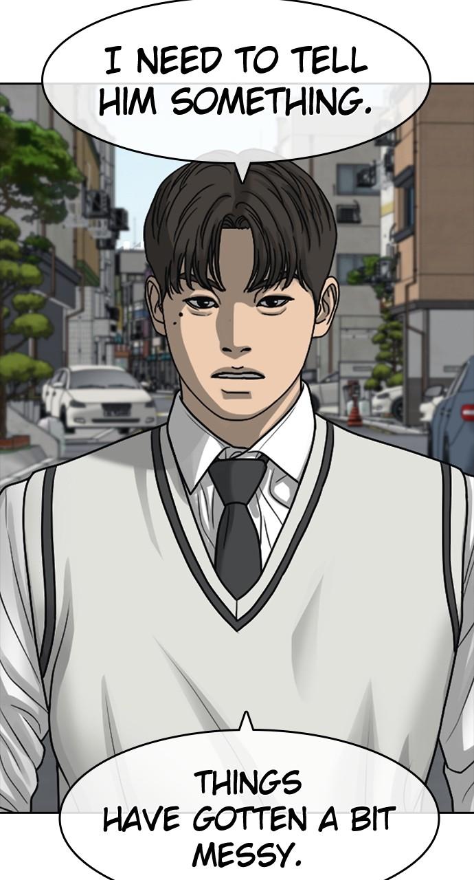 My Life as a Loser 2 Chap 39 - Next Chap 40