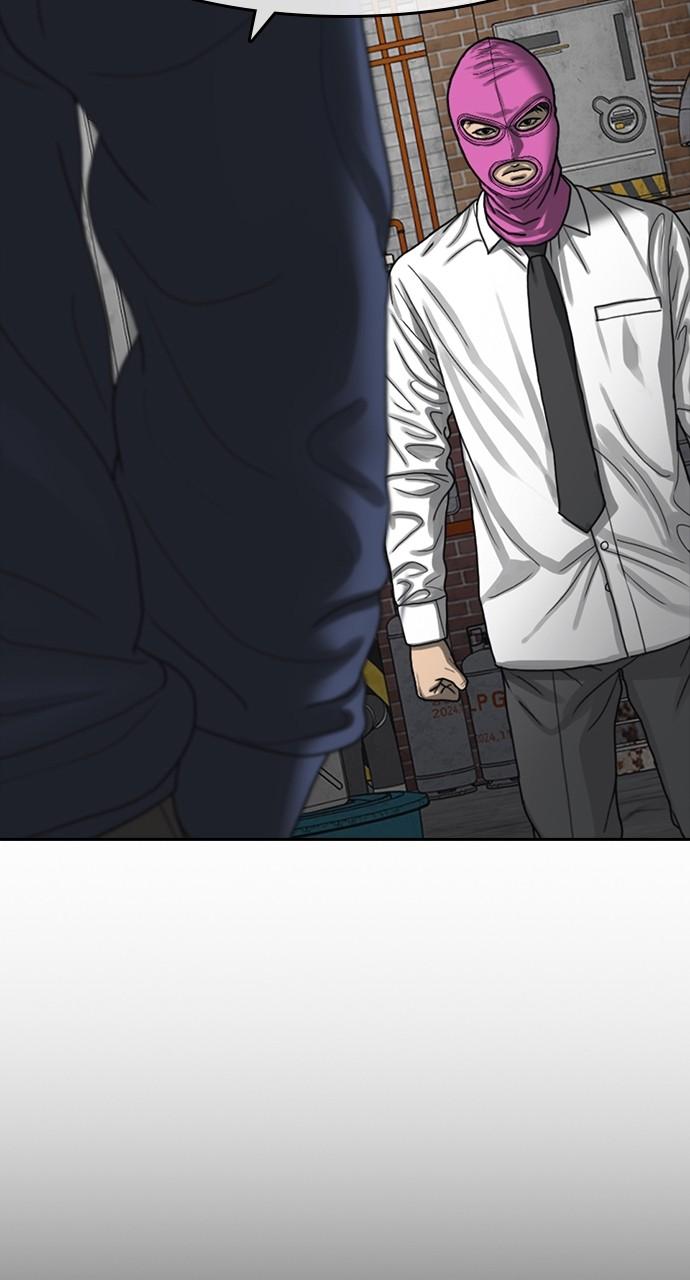 My Life as a Loser 2 Chap 39 - Next Chap 40