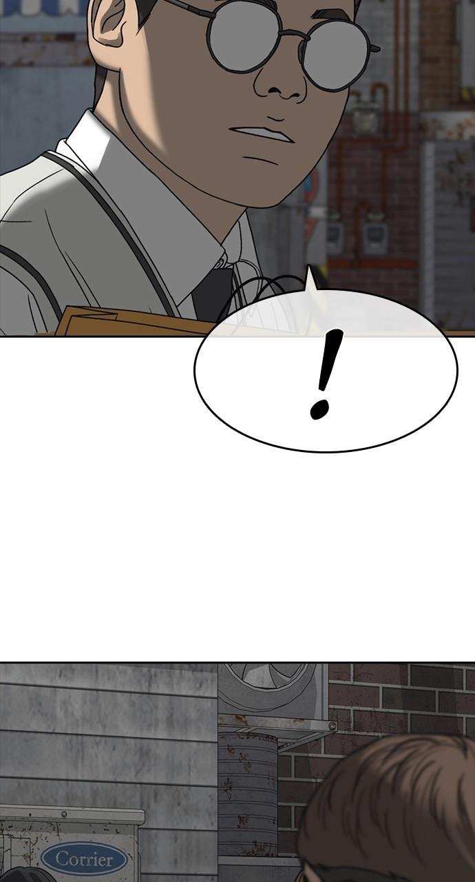 My Life as a Loser 2 Chap 39 - Next Chap 40