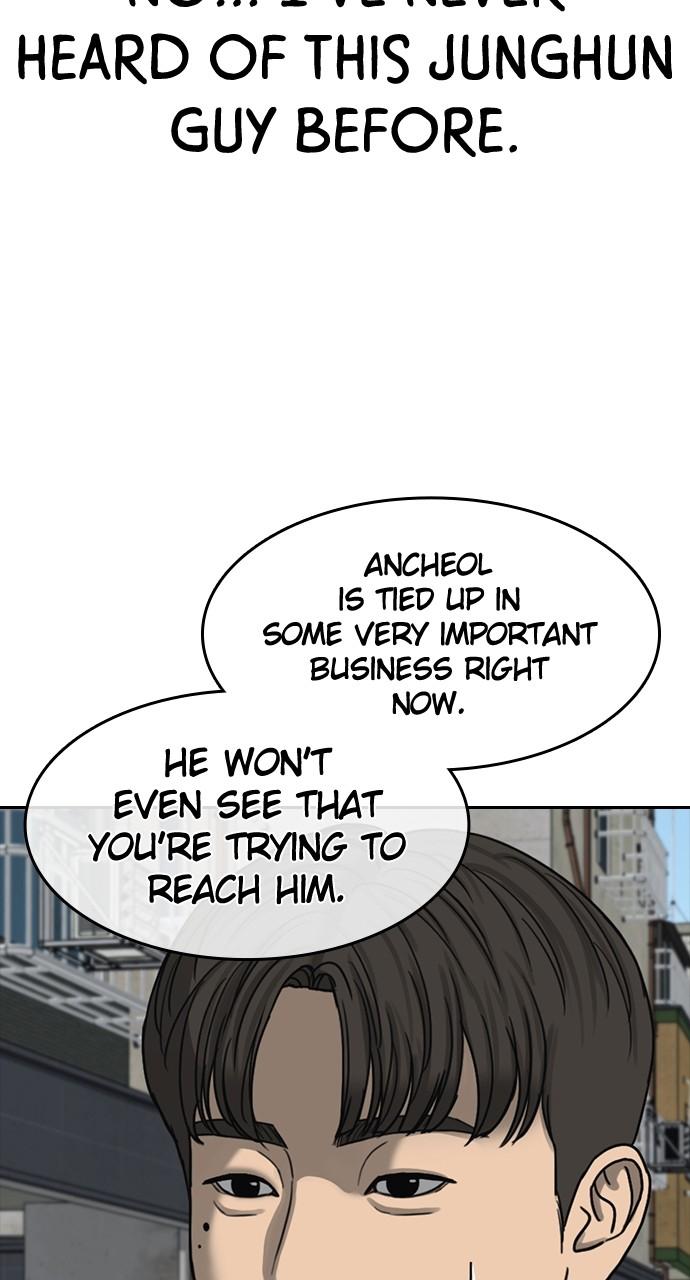 My Life as a Loser 2 Chap 39 - Next Chap 40