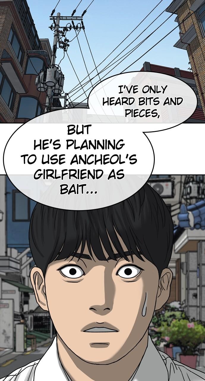 My Life as a Loser 2 Chap 39 - Next Chap 40