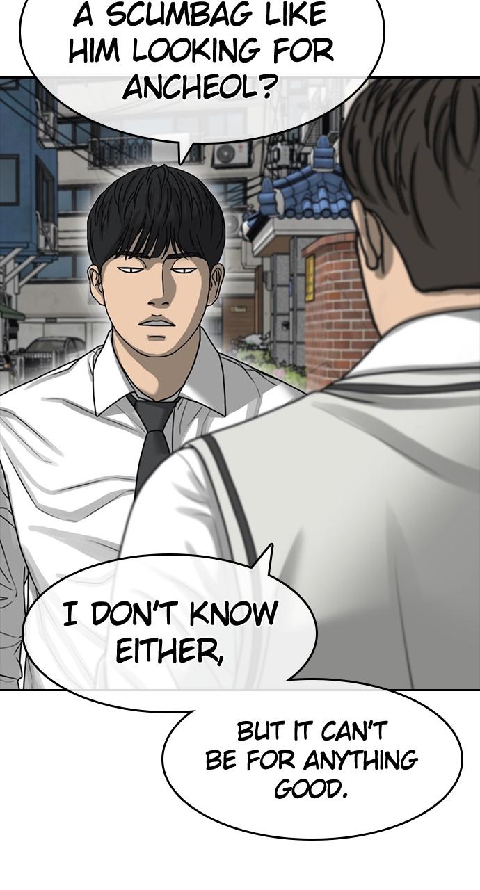 My Life as a Loser 2 Chap 39 - Next Chap 40