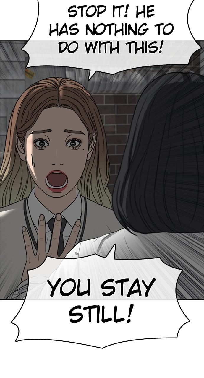 My Life as a Loser 2 Chap 39 - Next Chap 40