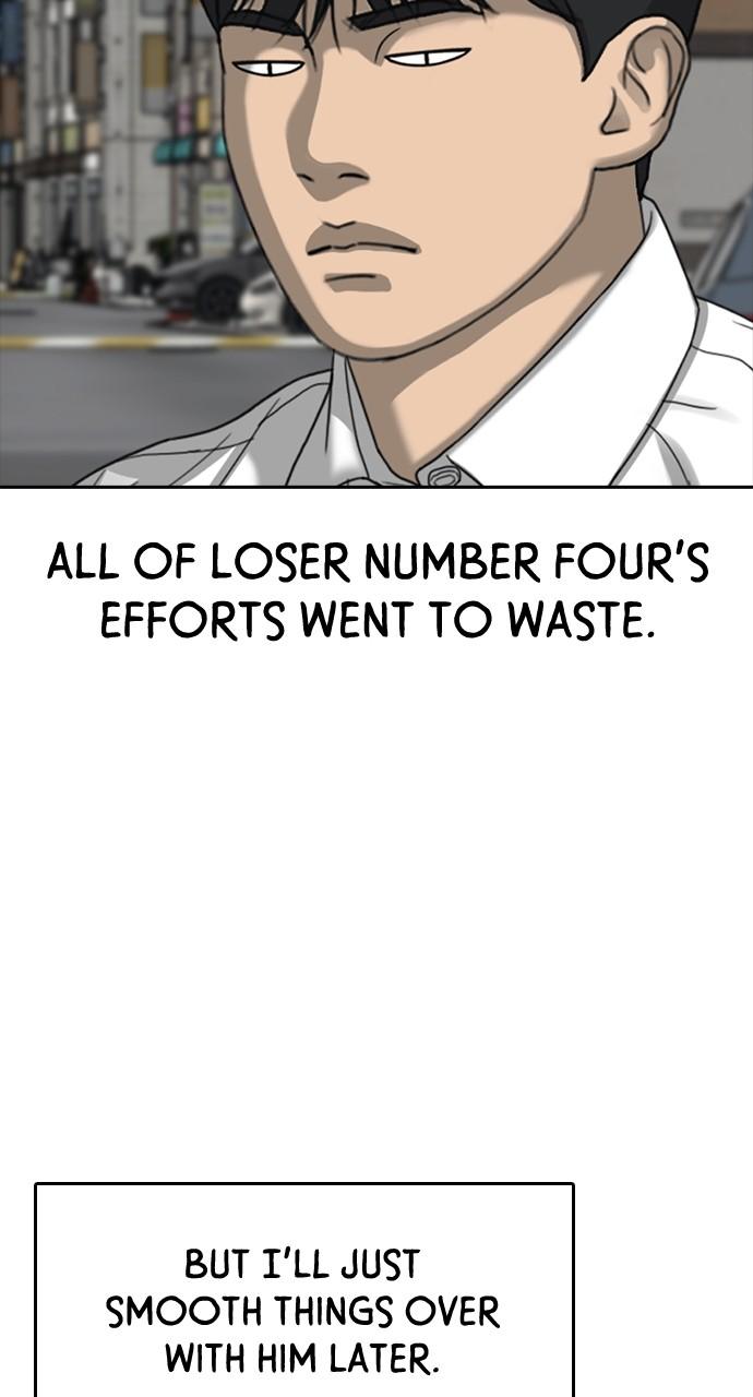 My Life as a Loser 2 Chap 39 - Next Chap 40