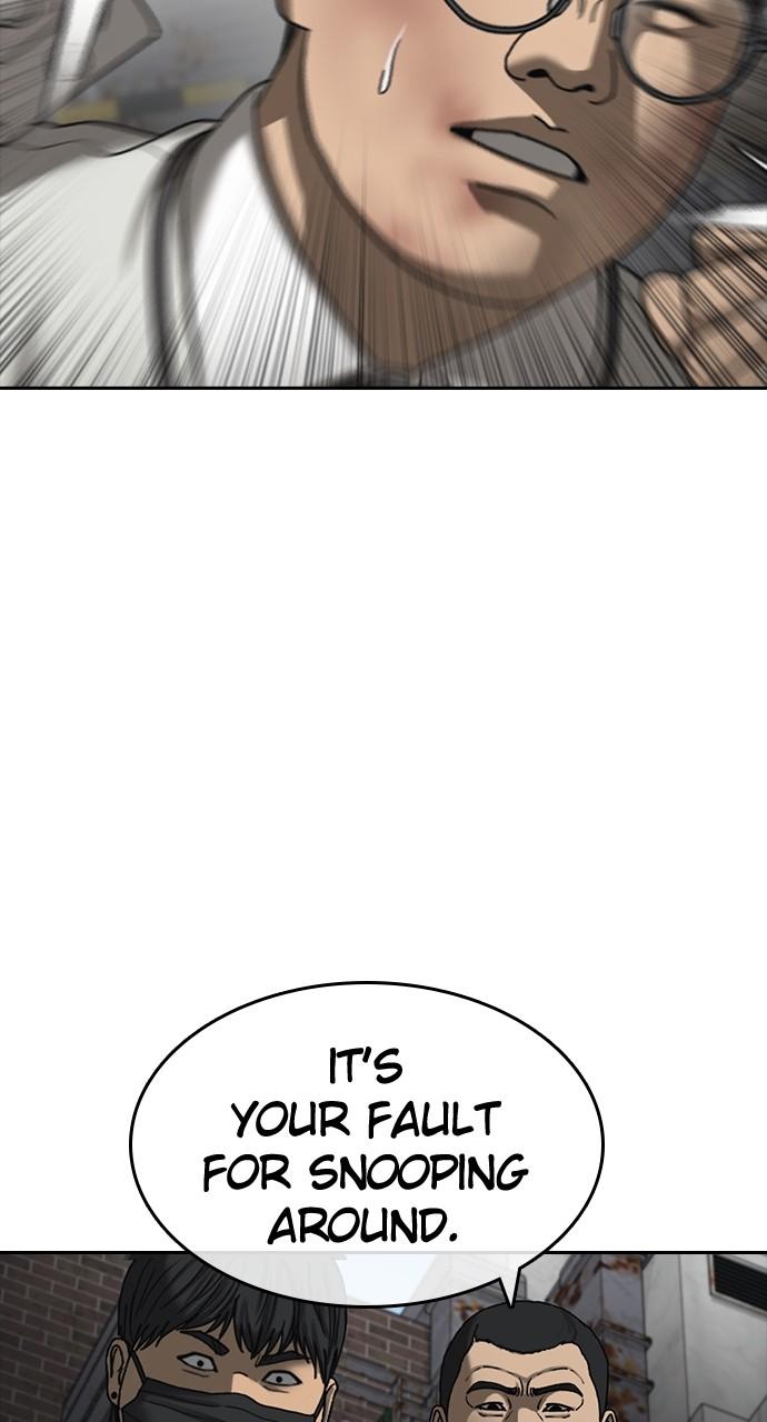 My Life as a Loser 2 Chap 39 - Next Chap 40