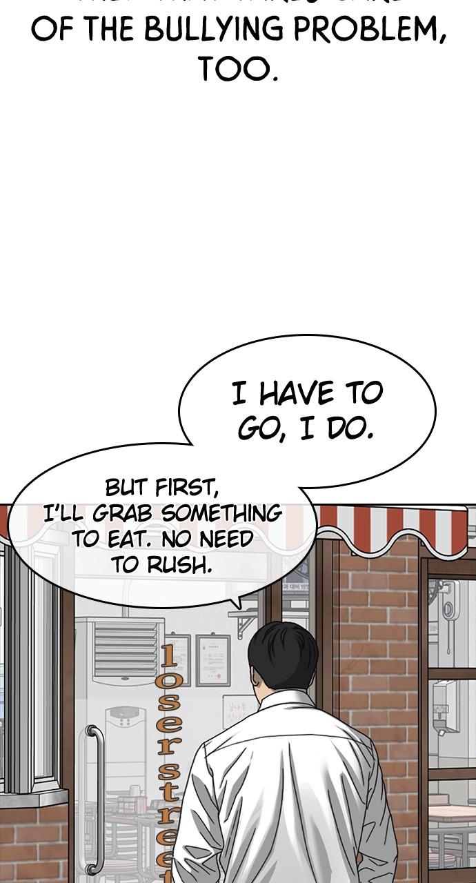 My Life as a Loser 2 Chap 39 - Next Chap 40