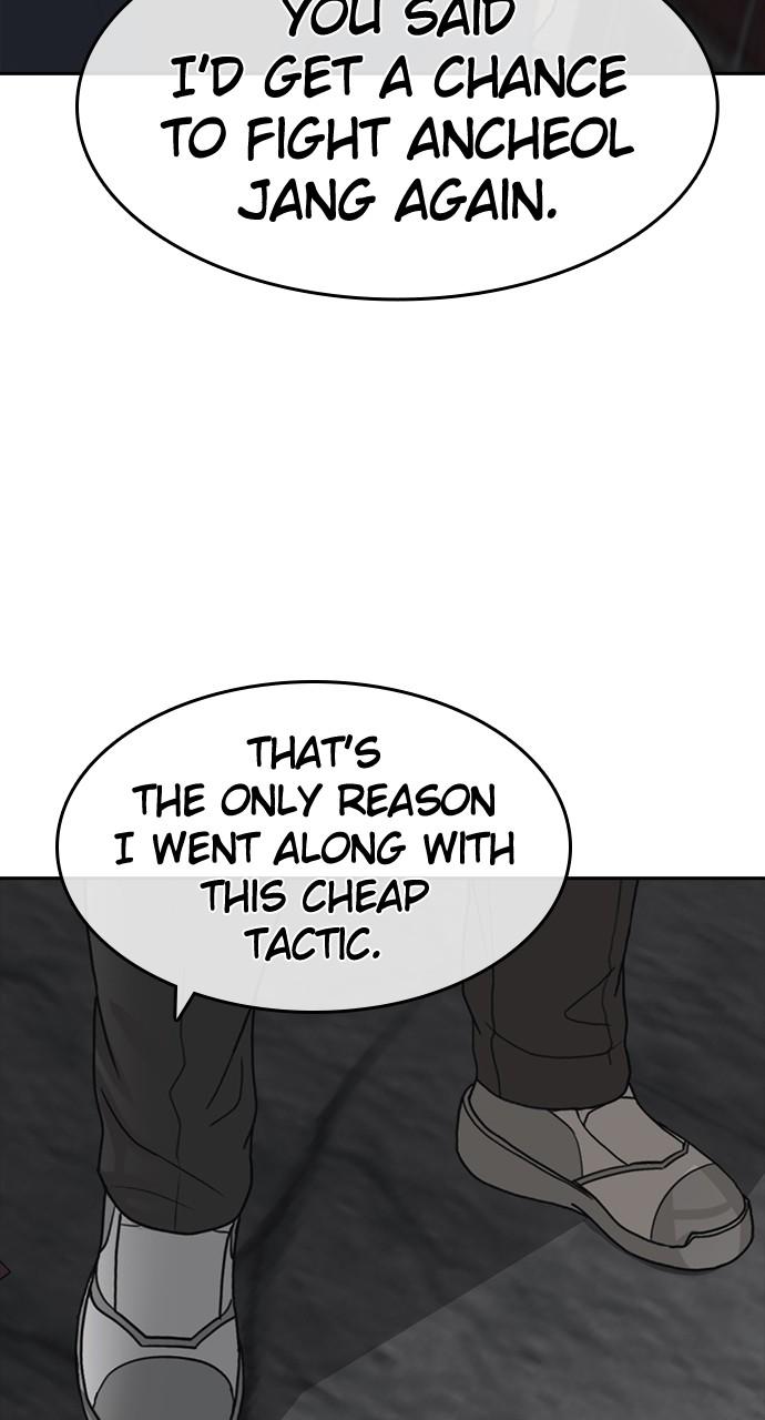 My Life as a Loser 2 Chap 39 - Next Chap 40