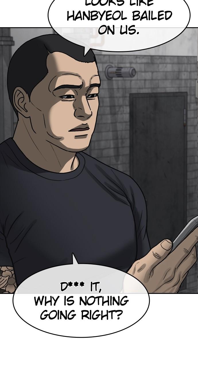 My Life as a Loser 2 Chap 39 - Next Chap 40