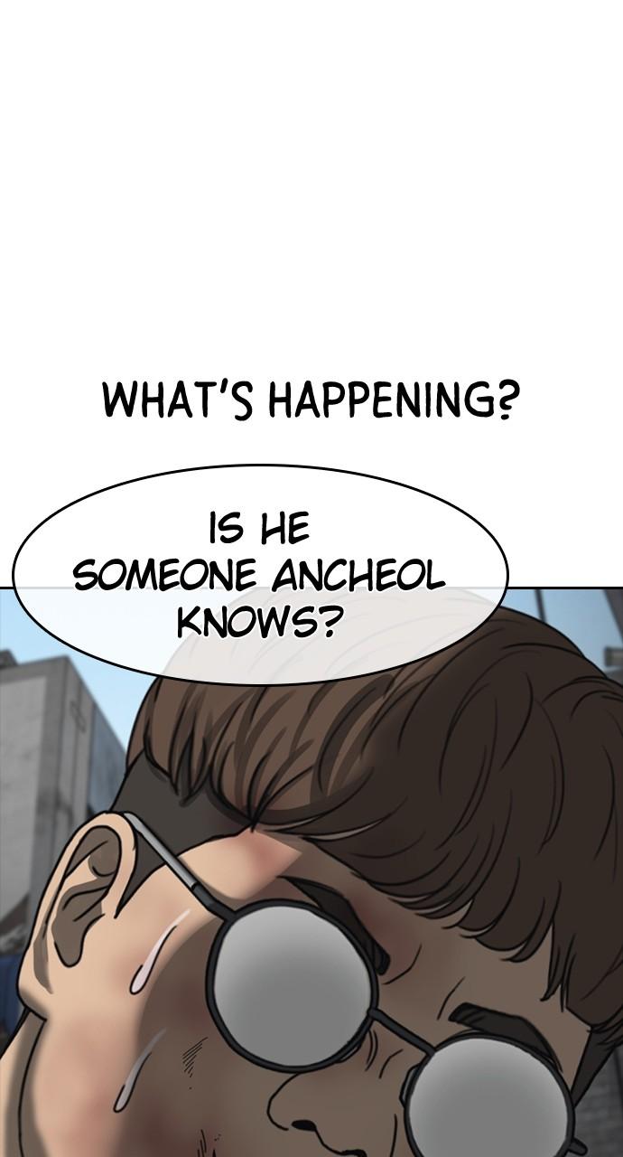 My Life as a Loser 2 Chap 39 - Next Chap 40