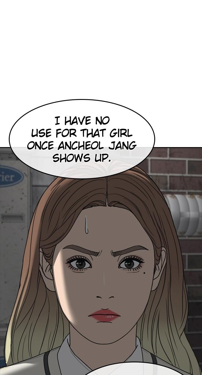 My Life as a Loser 2 Chap 39 - Next Chap 40