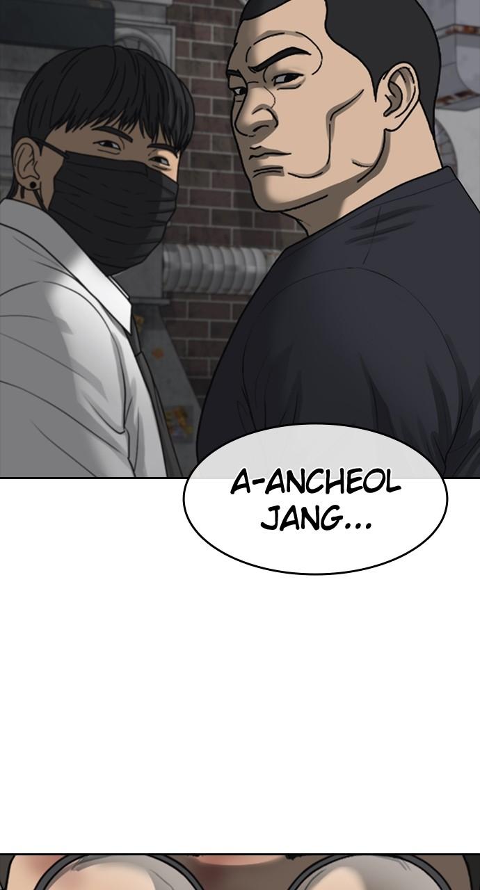 My Life as a Loser 2 Chap 39 - Next Chap 40